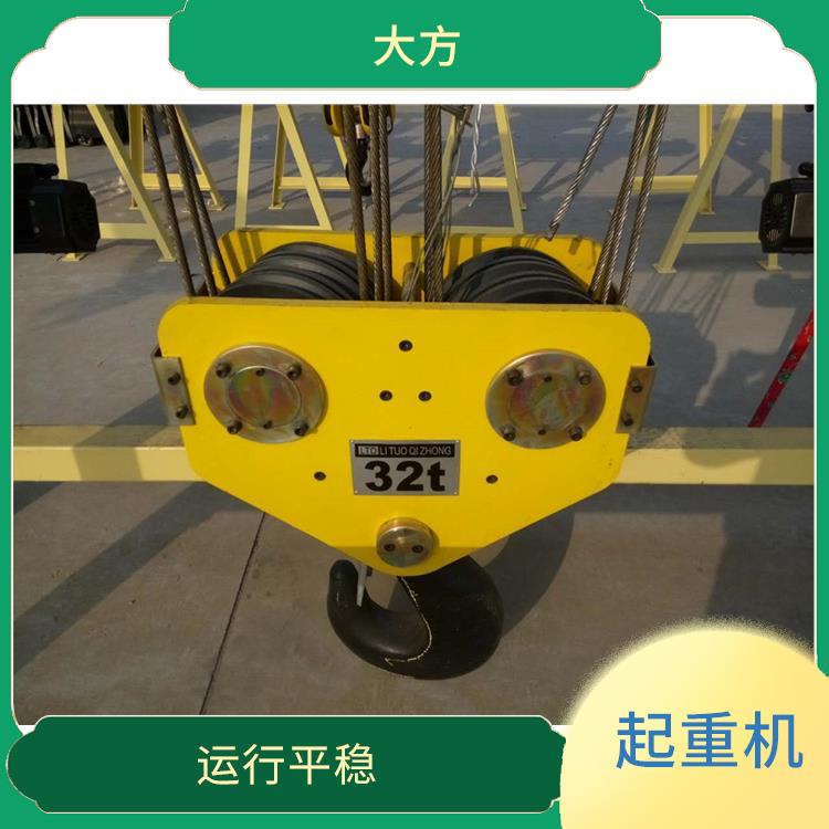 QDXX起重機定制 操作簡便 起重能力大