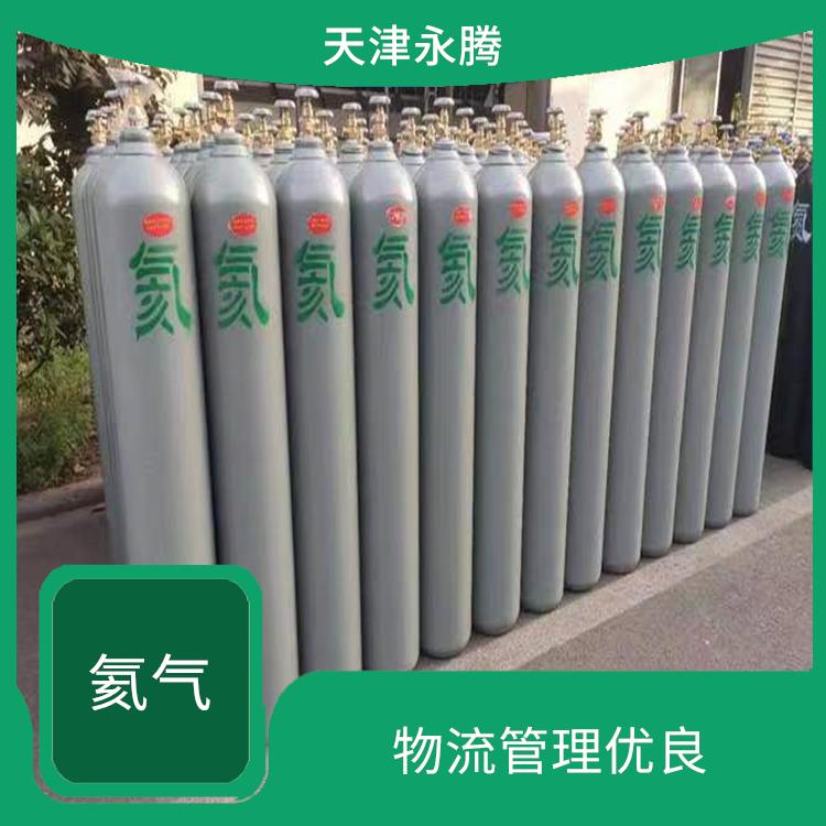 蓟县氦气供应 物流管理优良 服务好 配送快