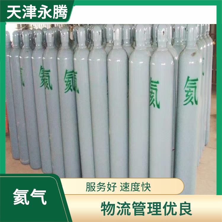 蓟县氦气供应商 **气体质量 服务好 配送快