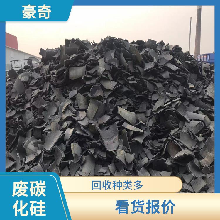 南宁专业回收废碳化硅还原罐多少钱 合理估价 回收范围广泛