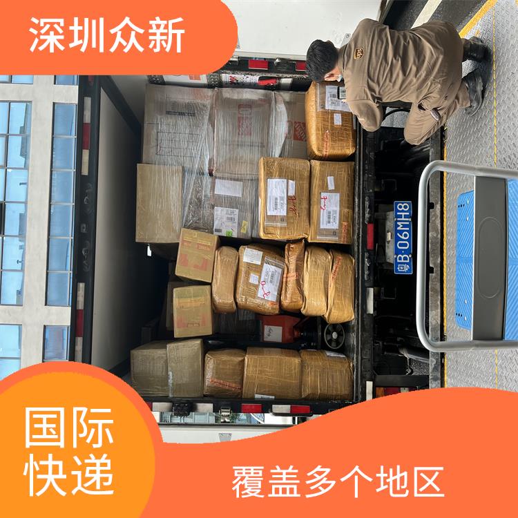 欧美进口中国大陆清关公司 覆盖多个地区 提供包裹追踪服务