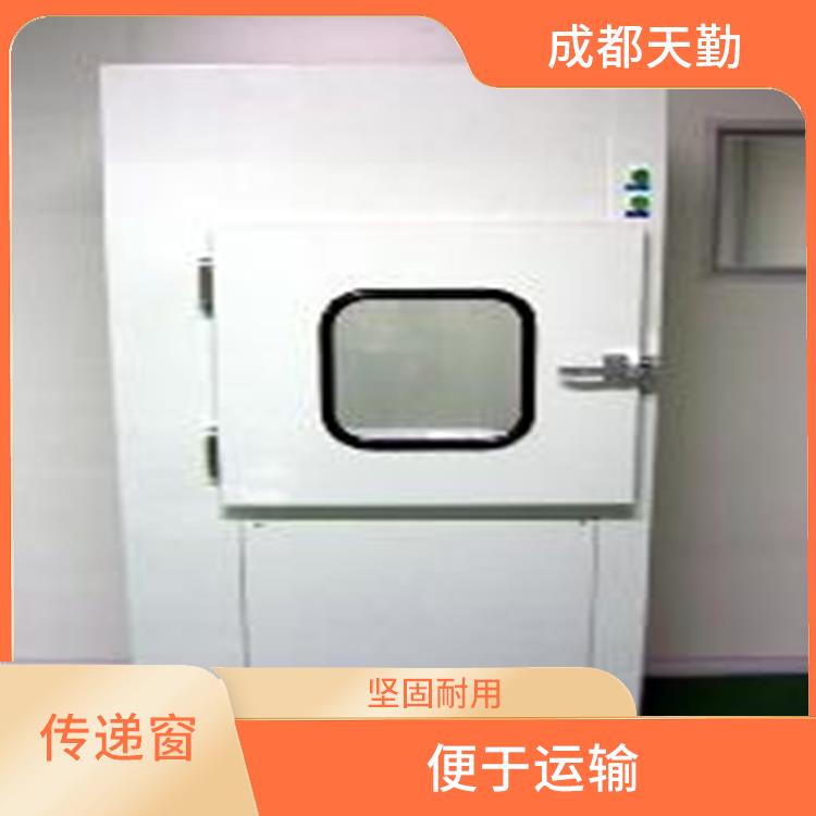 四川传递窗 便于运输