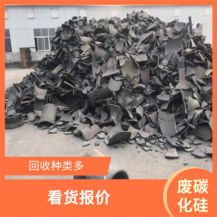 湛江长期回收废碳化硅还原罐多少钱 看货报价 回收种类多