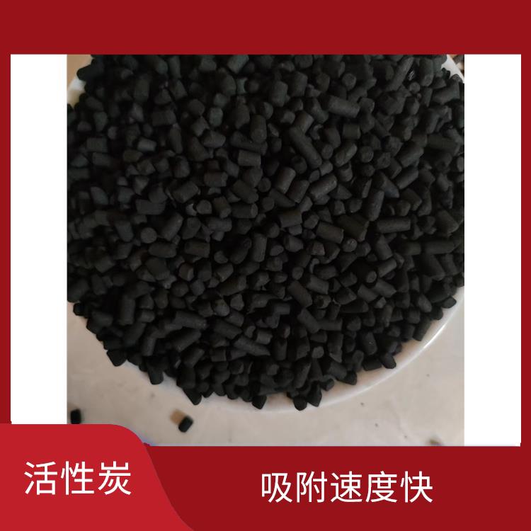 郑州回收椰壳活性炭 净化效果好 抗酸碱腐蚀性强