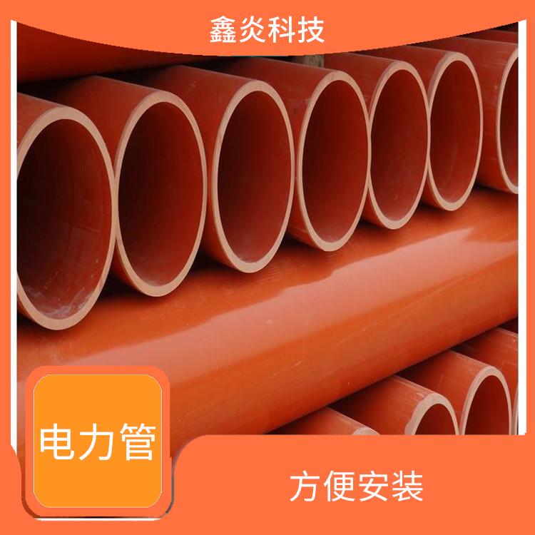 湖北電力保護(hù)管批發(fā) 機(jī)械強(qiáng)度高 高強(qiáng)度 柔韌性好