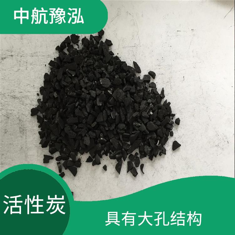 宿州水處理活性炭 可再生能力較強(qiáng) 能夠有效好去除水中雜質(zhì)