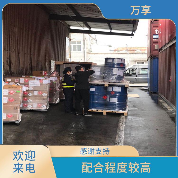 青岛进口油漆报关代理 熟悉清关流程 合作共赢