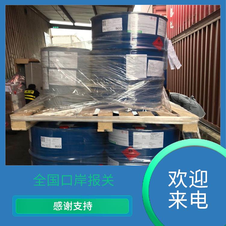 空运油漆报关电话 客服响应快速 点击详情