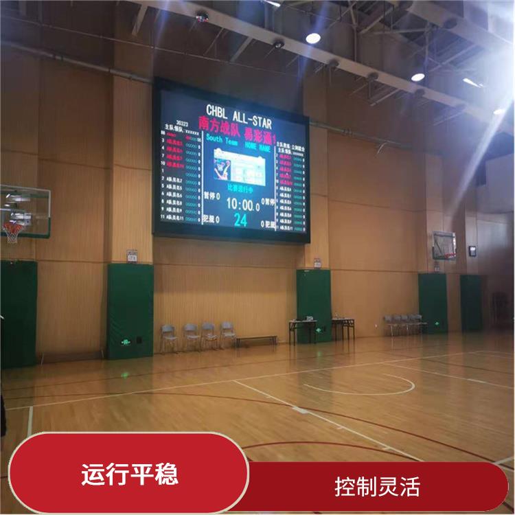 巢湖自动升旗系统厂家 操作简单