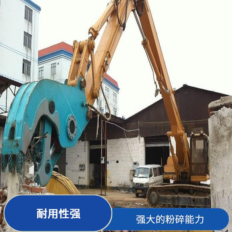 挖掘机双杠钳 拆解结构 粉碎钳操作简单