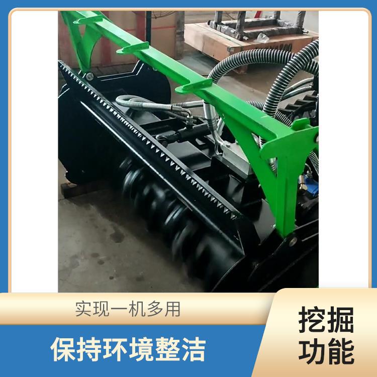 拓荒機(jī) 高耐用性 清理庭院或園林