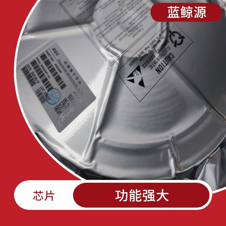 采用低功耗設計 靈敏度好 受電協(xié)議芯片