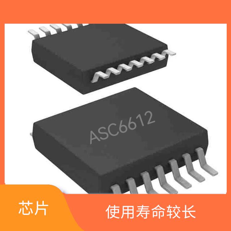 升降壓充電管理芯片 兼容性強
