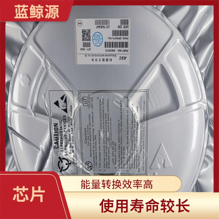 能量轉(zhuǎn)換效率高 升降壓充電管理IC 集成度高