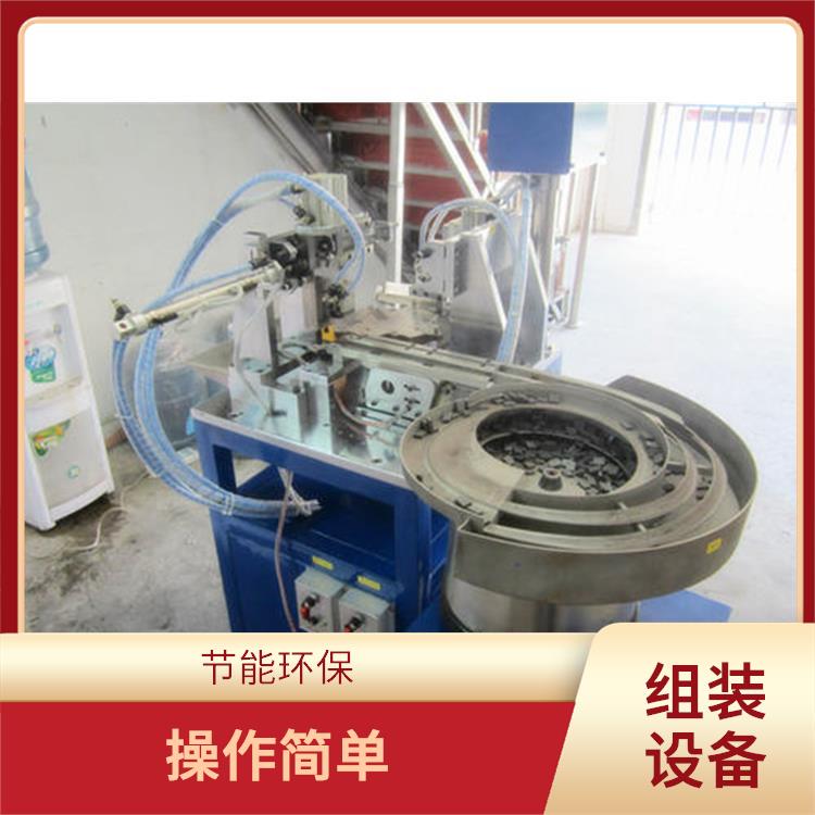 提高生产效率 非标定制组装机器人 灵活性强
