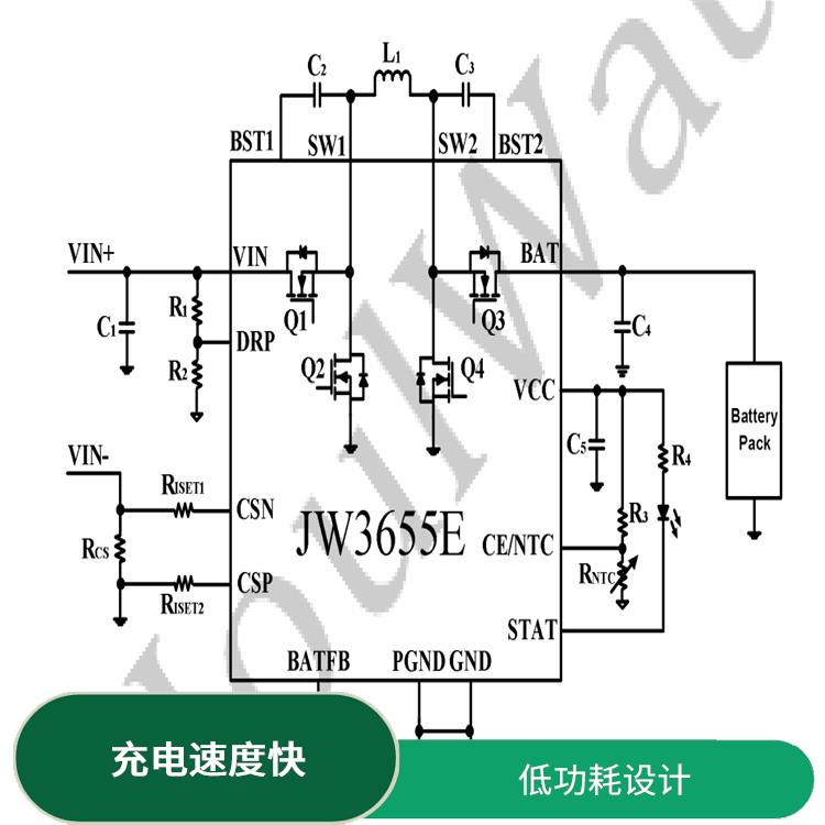 能量轉(zhuǎn)換效率高 3串電池升降壓充電IC 使用壽命較長