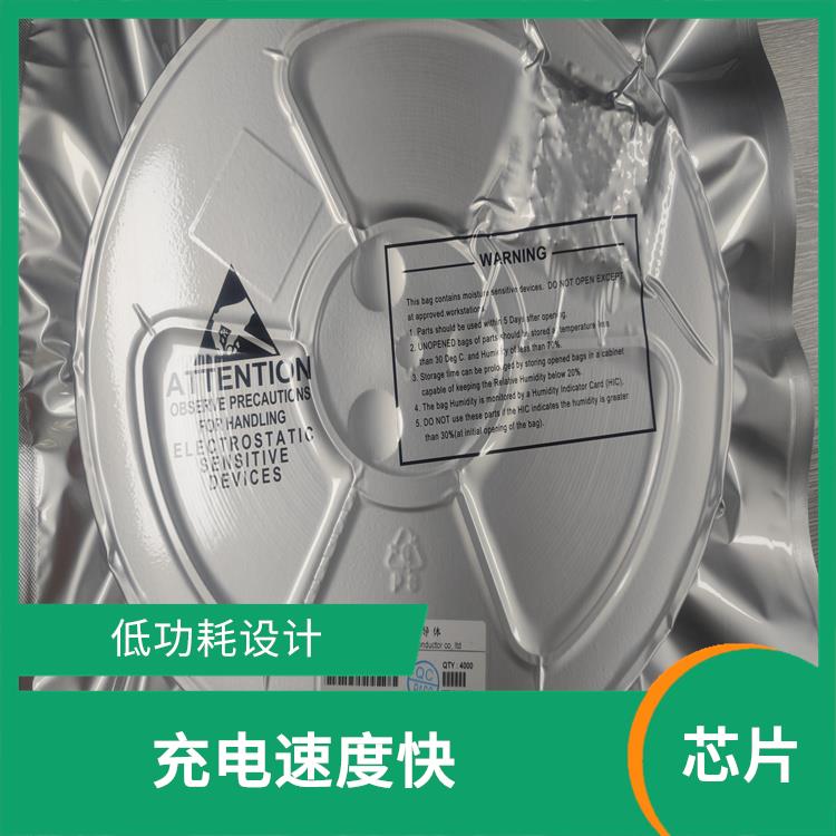 2串電池升降壓充電芯片 使用壽命較長(zhǎng) 具有多種保護(hù)功能