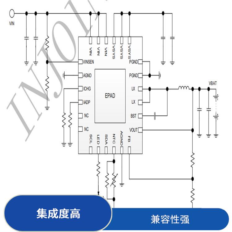 能量转换效率高 充电速度快 开关型降压充电芯片