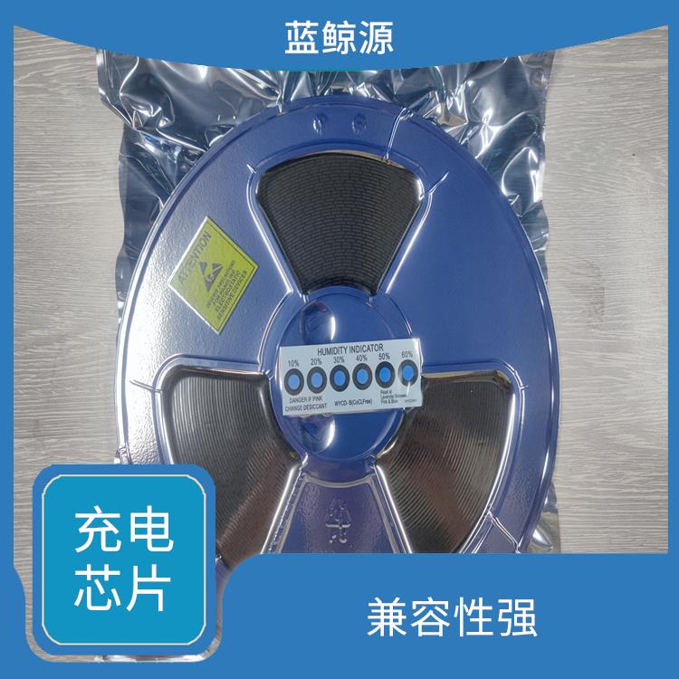 能夠?qū)崿F(xiàn)對電流電壓的準(zhǔn)確 兼容性強(qiáng) IP2325現(xiàn)貨