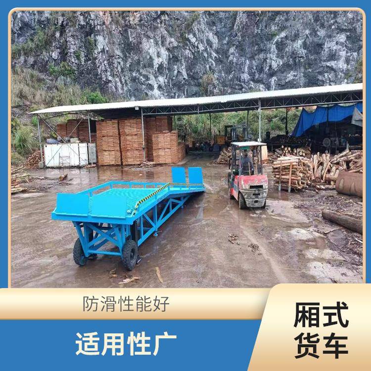 福建倉(cāng)儲(chǔ)物流升降平臺(tái)電話 使用壽命長(zhǎng)