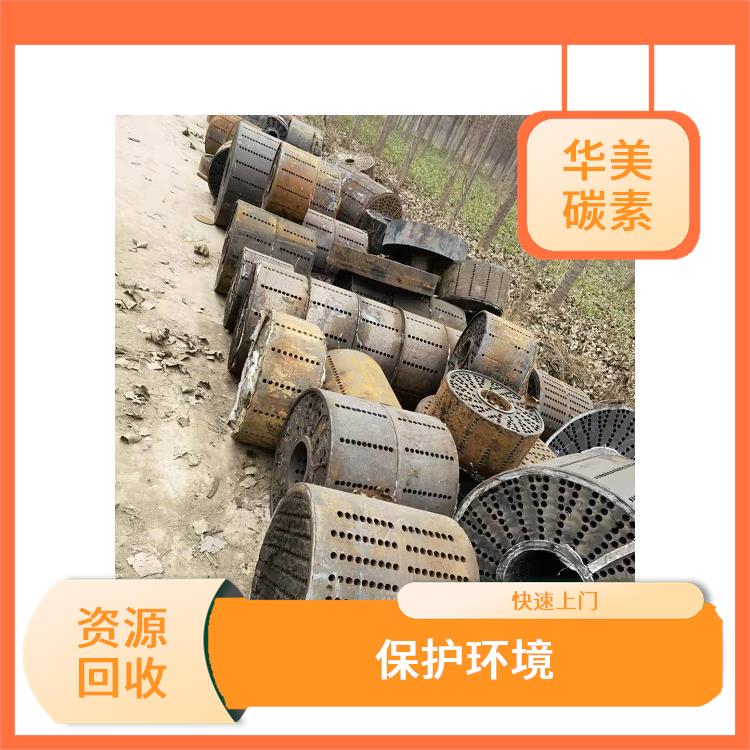 吉安回收废废石墨换热器 废石墨换热器回收厂家 回收范围广泛