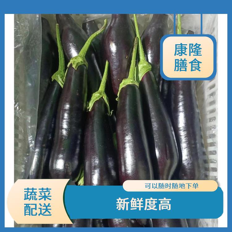 东莞凤岗蔬菜配送公司 新鲜度高 能满足不同菜品的需求