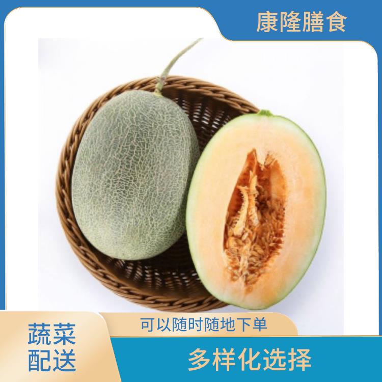 广东东莞蔬菜配送 新鲜度高 能满足不同菜品的需求