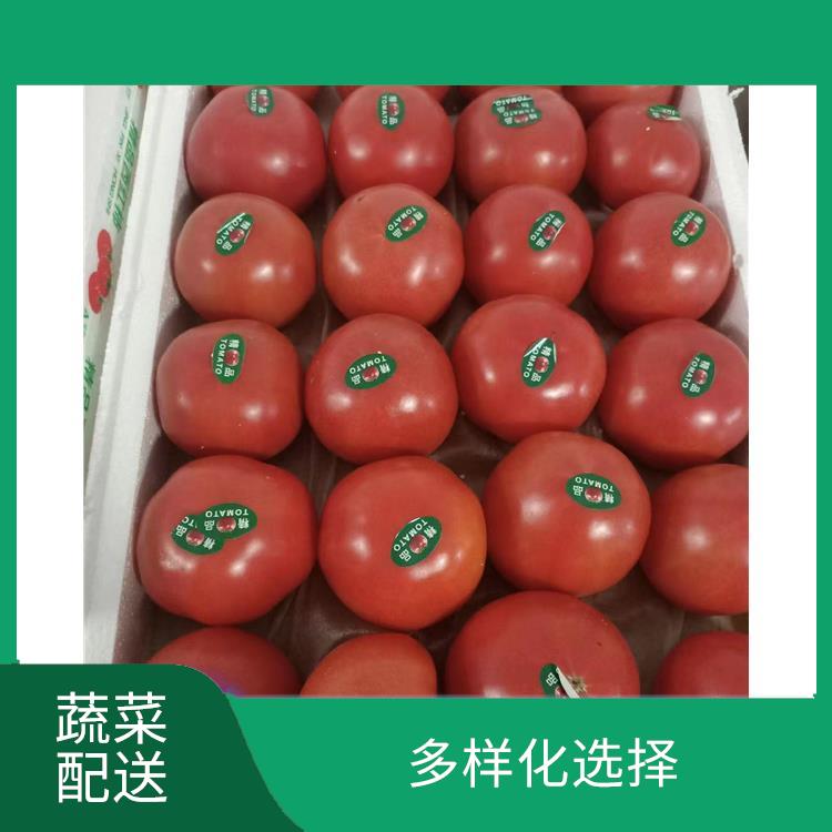 厚街南五蔬菜配送平台电话 多样化选择