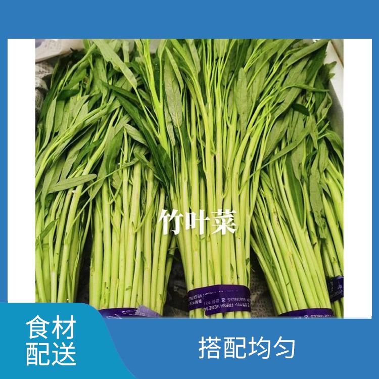 石湾食材配送平台电话 *亲自管理 可以快速送达