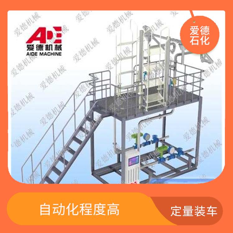 紹興自動化定量裝車鶴管 采用模塊化設計和標準化部件