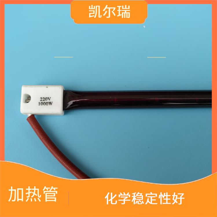 南通红宝石加热管厂家 可以在高温环境下长时间工作