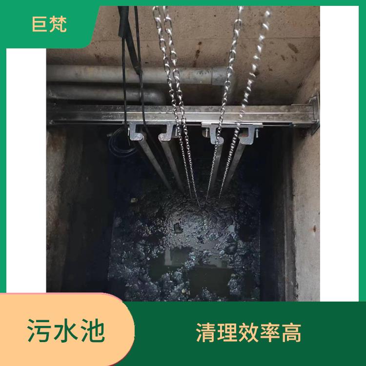崇明岛集水池清洗 污水池淤泥清理方案