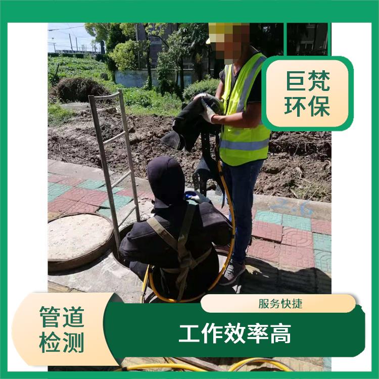 上海下水道疏通 隔油池清掏 收费合理