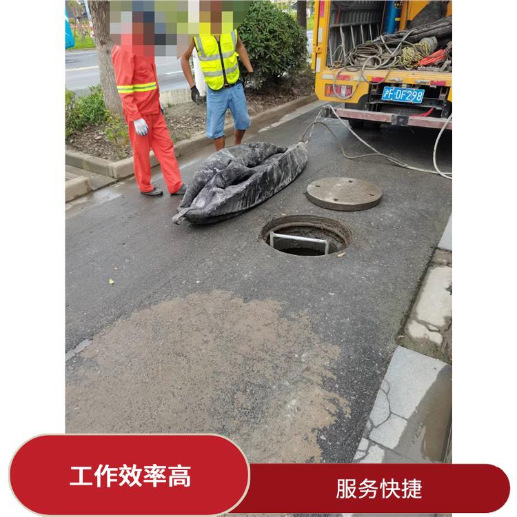 上海管道气囊修复怎么收费 管道气囊封堵 服务快捷