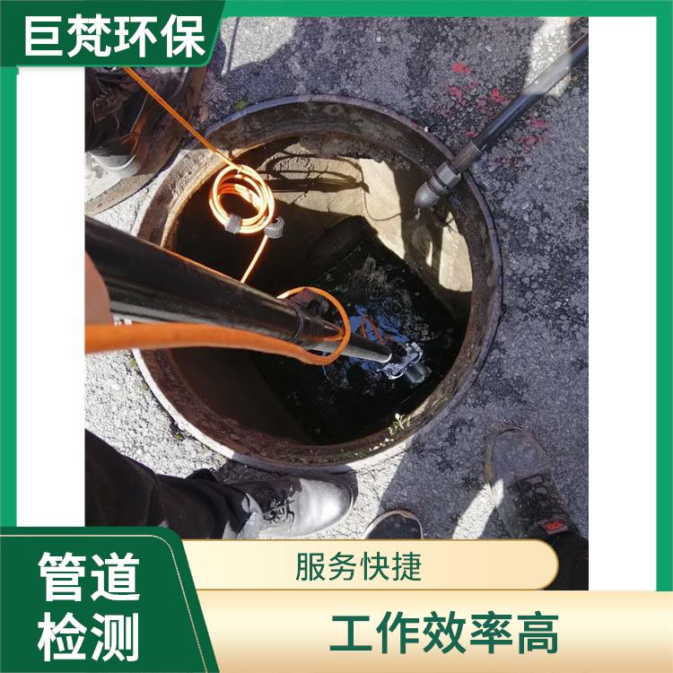 上海下水道清淤公司 管道潜水封堵 工作效率高
