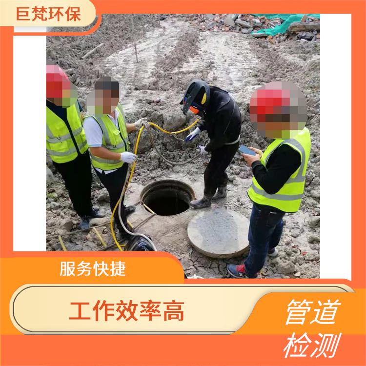 上海市政管网疏通 管道格栅安装 技术成熟