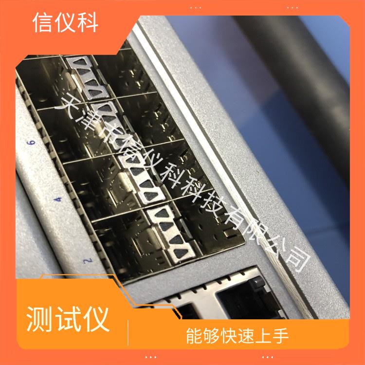 肇庆二手测试仪Spirent思博伦SPT-2U 能够快速上手 高速数据传输