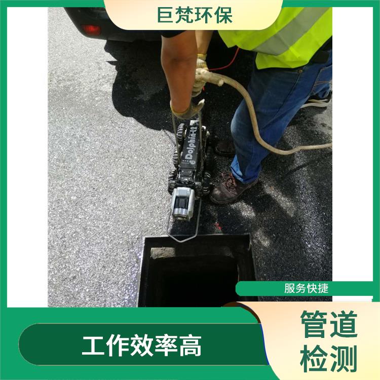 上海污水管道清淤 隔油池安装 施工速度快