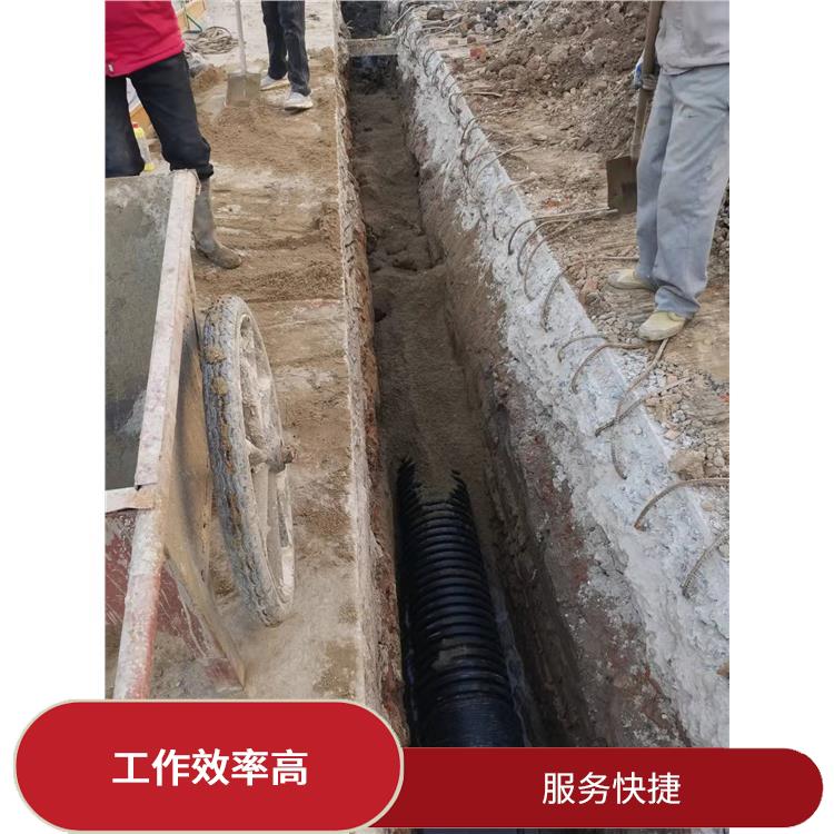 上海污水管道疏通 管道清淤 施工速度快