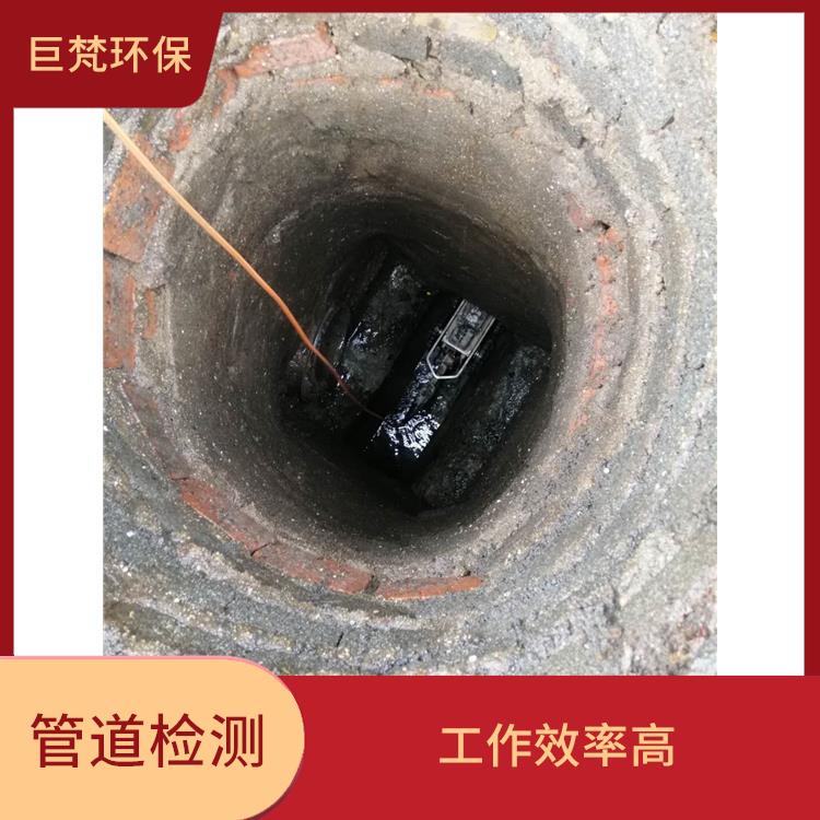 上海管网清淤 管道开挖 经验丰富