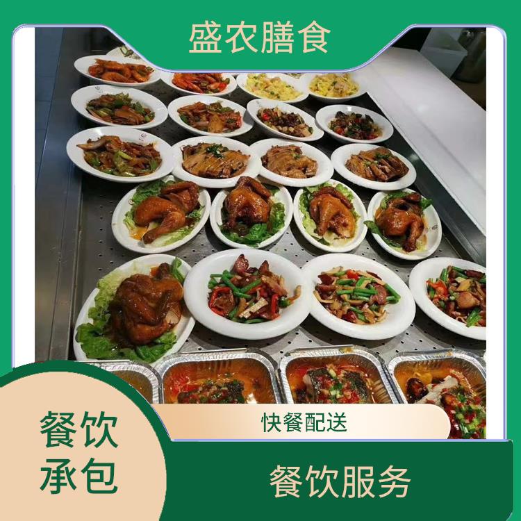 惠州龙门食堂承包蔬菜配送服务公司 学校国企单位食堂外包 提供工作餐团体快餐配送公司