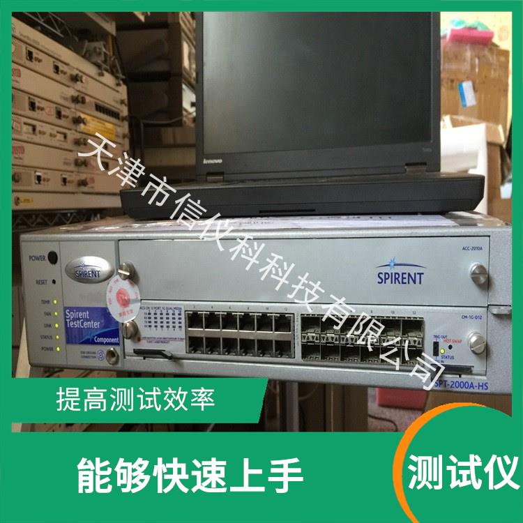 惠州以太网测试仪 Spirent思博伦 SPT-2000A-HS 用户界面友好 适用于多种行业