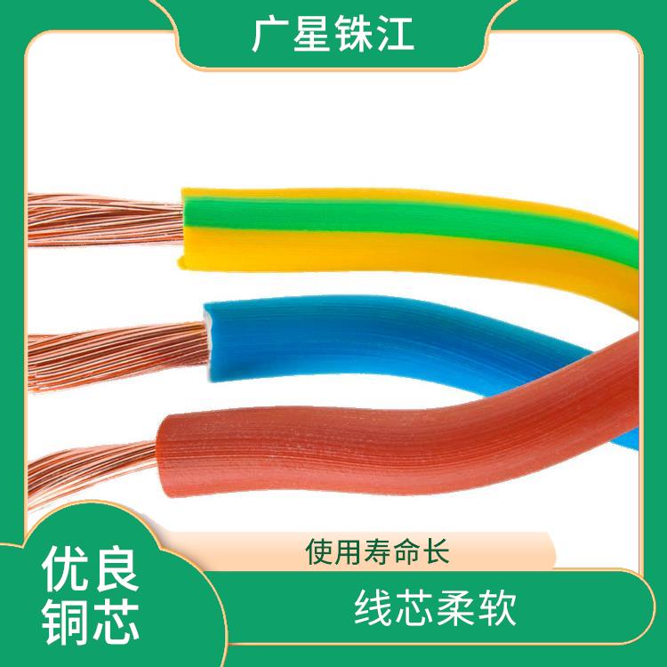 广星珠江BYJ-交联环保铜芯电线 导电性好 线体颜色多样