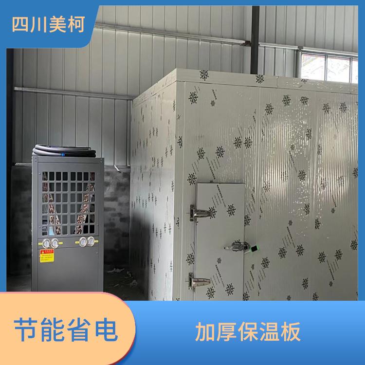 蓬安小型凍庫安裝 蓬安凍庫壓縮機設計 報價表