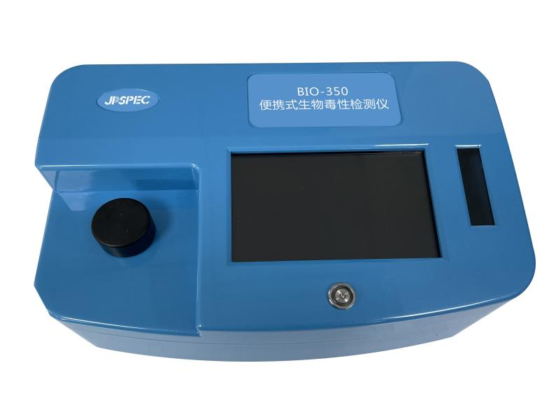 BIO-350 便携式水质生物毒性分析仪 快速检测仪 综合毒性筛查