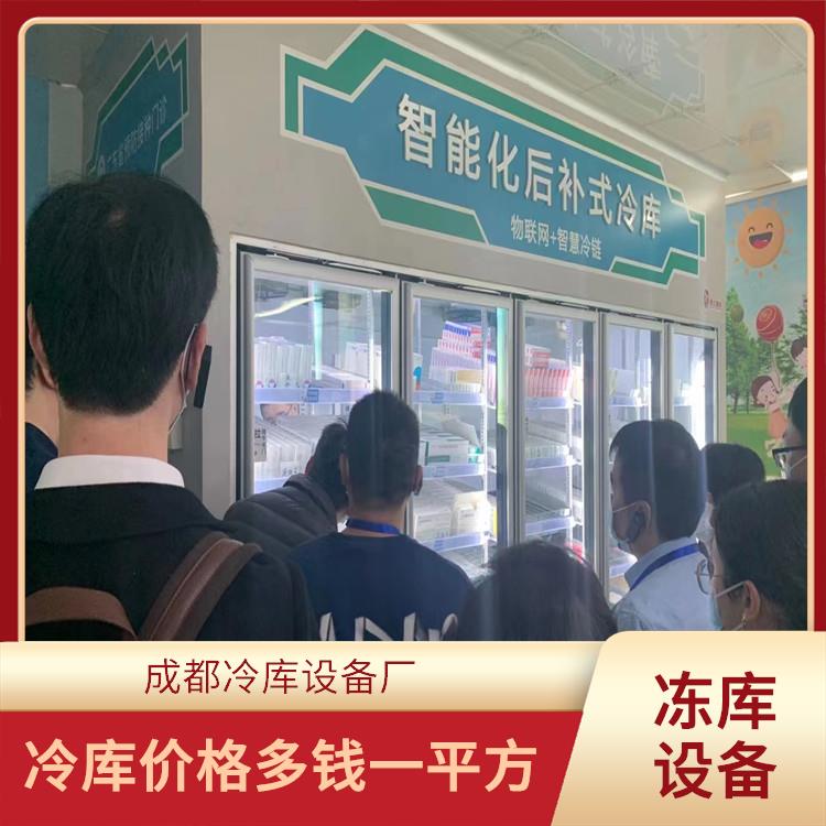 成都牛肉干烘干机 绵阳农业补助烘干机价格 安装造价