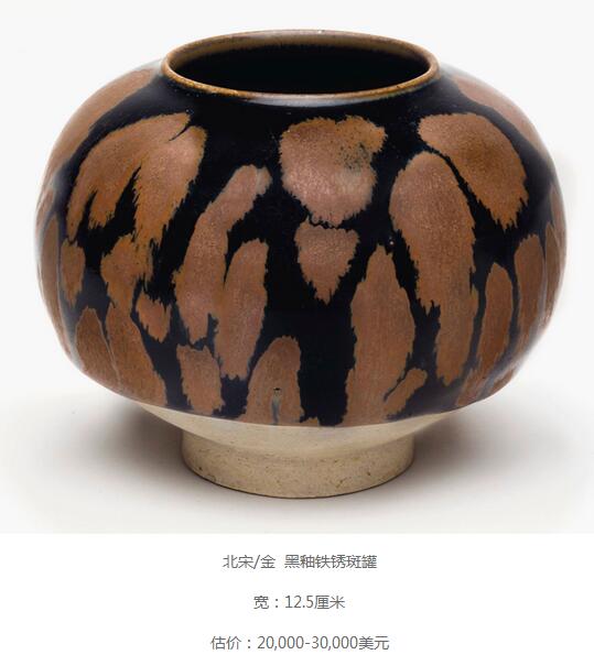 四川唐代古瓷器鉴定交易机构，成都古瓷器快速交易