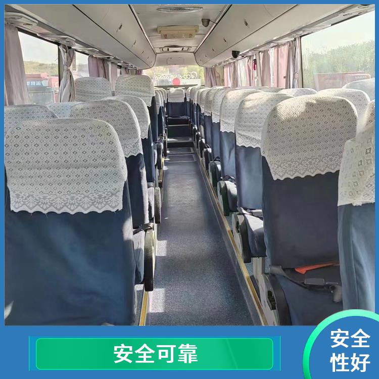 北京到麗水直達(dá)車(chē) 提供多班次選擇 安全性好