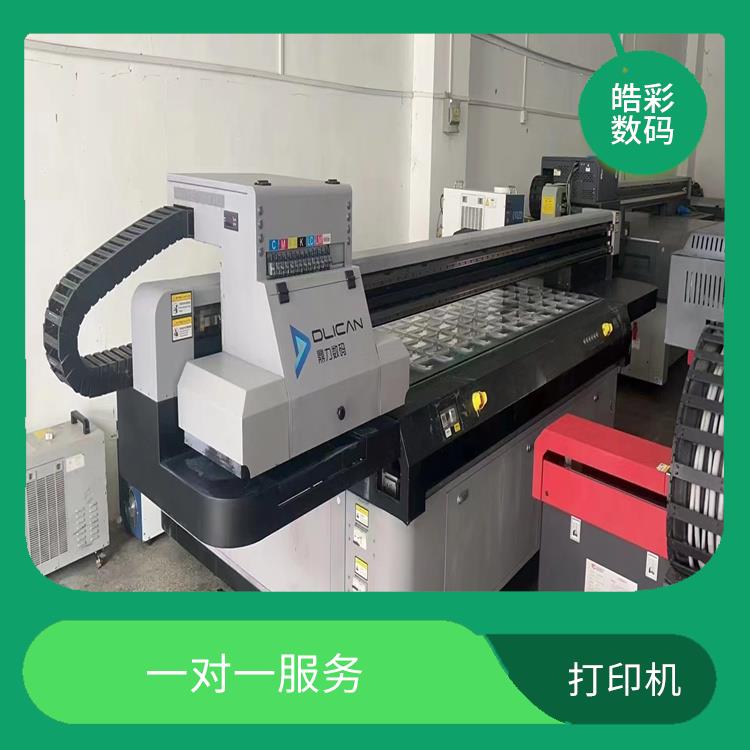 汕尾二手鼎力UV2513平板打印机转让厂家 一对一服务