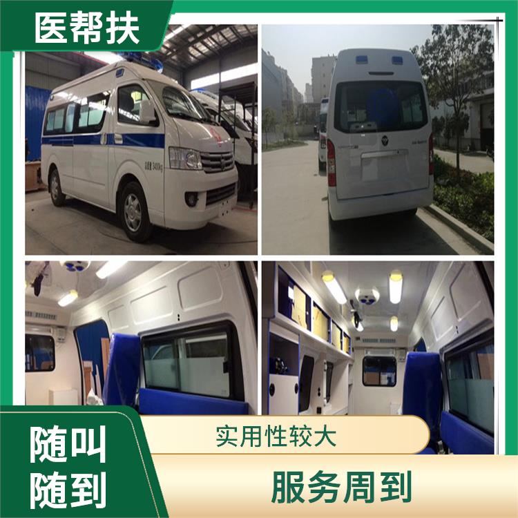 北京兒童急救車出租 實用性較大 用心服務